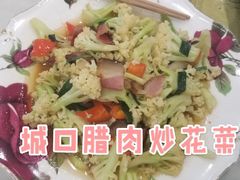 -陶然居·重庆菜(南滨路店)