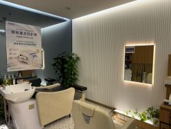 -丝域养发馆