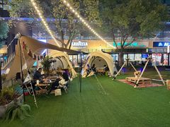 -CAMP.33露营烤肉·团建聚餐(创智天地店)