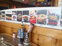-大清花饺子(山庄店)