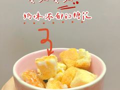 -Olé精品超市(广州太古汇店)