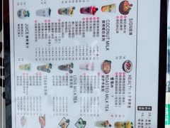 -津椰本·海南正宗椰奶清补凉(店一店)
