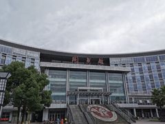 -西南政法大学(渝北校区)