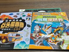 -新华书店(解放中路店)