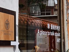 -晋江五店市传统文化旅游区
