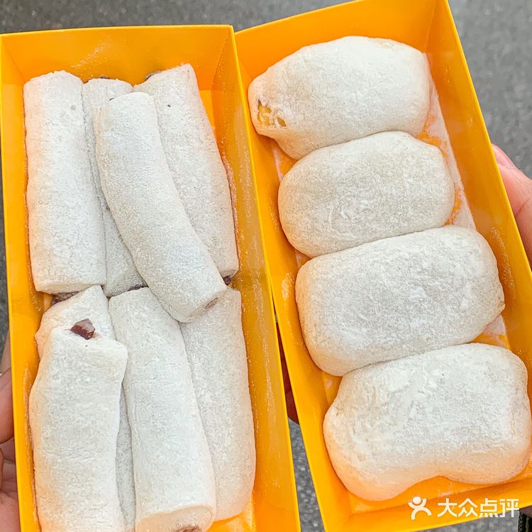 长沙糯叽叽的韩糕糯米糍!巨巨好吃