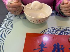 -七宝老街汤团店(七宝一店)