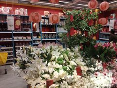 -宜家家居(西安未央商场店)