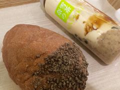 福栗包-奈雪的茶(石家庄万象城店)
