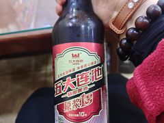 -连池鱼豆味坊(风景区店)