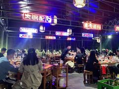 -捞锅坝子老火锅(汽博中心店)