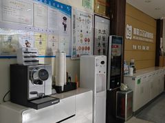 -美联众合动物医院·24h京西诊疗中心