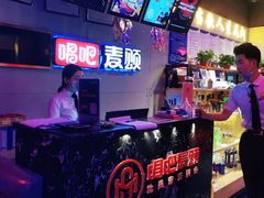 -唱吧麦颂KTV(马驹桥店)