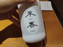 -南小馆(迪士尼小镇店)