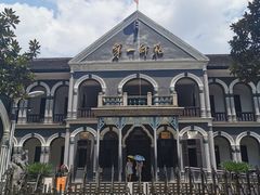 -湖南省立第一师范学校旧址