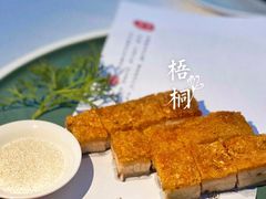 澳门烧肉-梧桐餐厅(泉城路店)