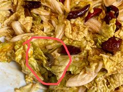 -竹叶涮肉坊(总店)