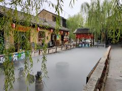 -恋乡太行水镇