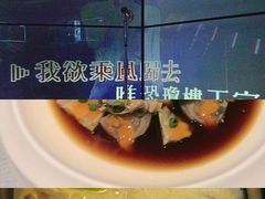 -歌友汇KTV(悦荟广场店)