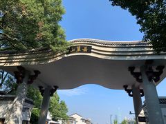 -岳麓山风景名胜区