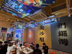 -荣叔港式沙嗲牛肉火锅(正佳潮流店)