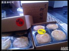 -Babycat私家御饼屋(龙头路一店)