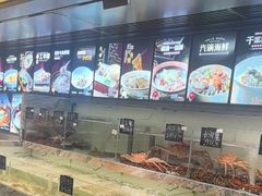 -章吴记喜瑞餐厅(东东城店)