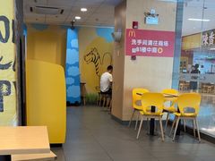 -麦当劳(大亚湾龙光城店)