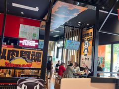 -熊吞·大碗丼烧肉饭(西市场嘉华店)