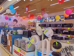 -苏宁易购(Suning Pro北京回龙观店)