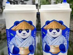 -茶百道(南通海门师山广场店)