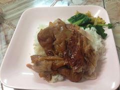 -鸡饭店
