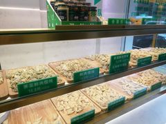 -袁亮宏饺子云吞(侯家桥菜场店)