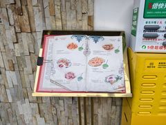 -Santoor 萨都里印度餐厅(北锣鼓巷店)