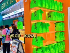 -喜計局·饼行(南湖万达广场店)