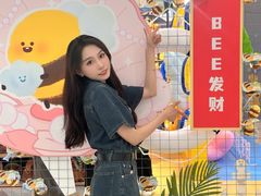 -合肥蜀山万象汇