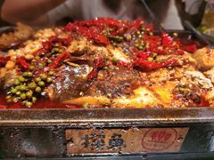 -探鱼·鲜青椒爽麻烤鱼(银泰城店)