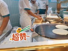 -老昌春饼(迅驰广场店)