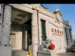 -圣龙馨水匯