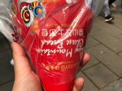 -味多美蛋糕(灯市口店)
