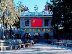 -红旗渠风景区