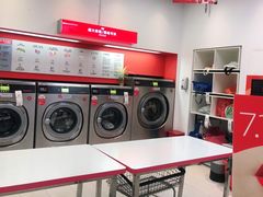 -WASHME大洗屋(西藏南路世纪联华直营店)