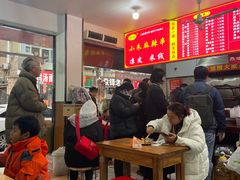 -小朱麻辣串(益民街店)