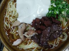 -袁家豆腐