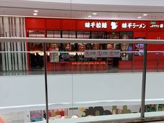 -上海颛桥万达广场