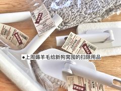 -MUJI无印良品(金狮广场店)
