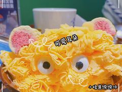 -楠火锅(哈尔滨金爵万象店)