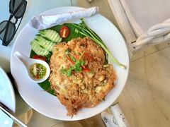 -Fern Forest Cafe