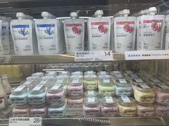 -白色日记·手作酸奶(麦凯乐店)