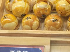 -喜点狮(江门大融城店)